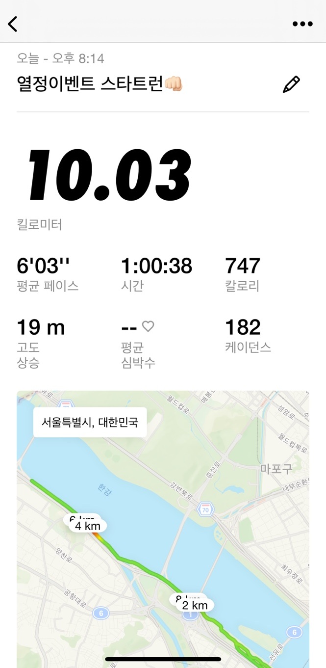 KakaoTalk_20250804_212057317_01.jpg