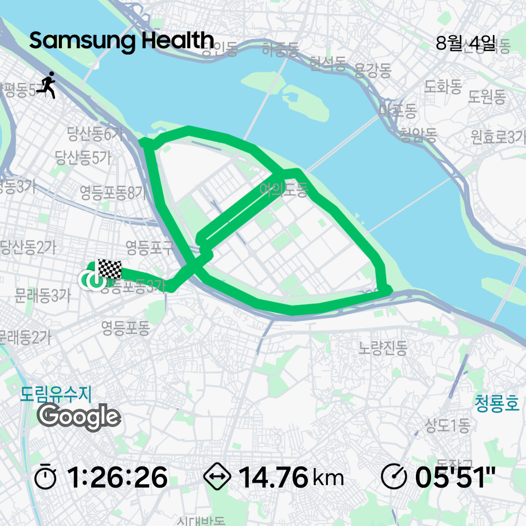 KakaoTalk_20250804_220344193.png