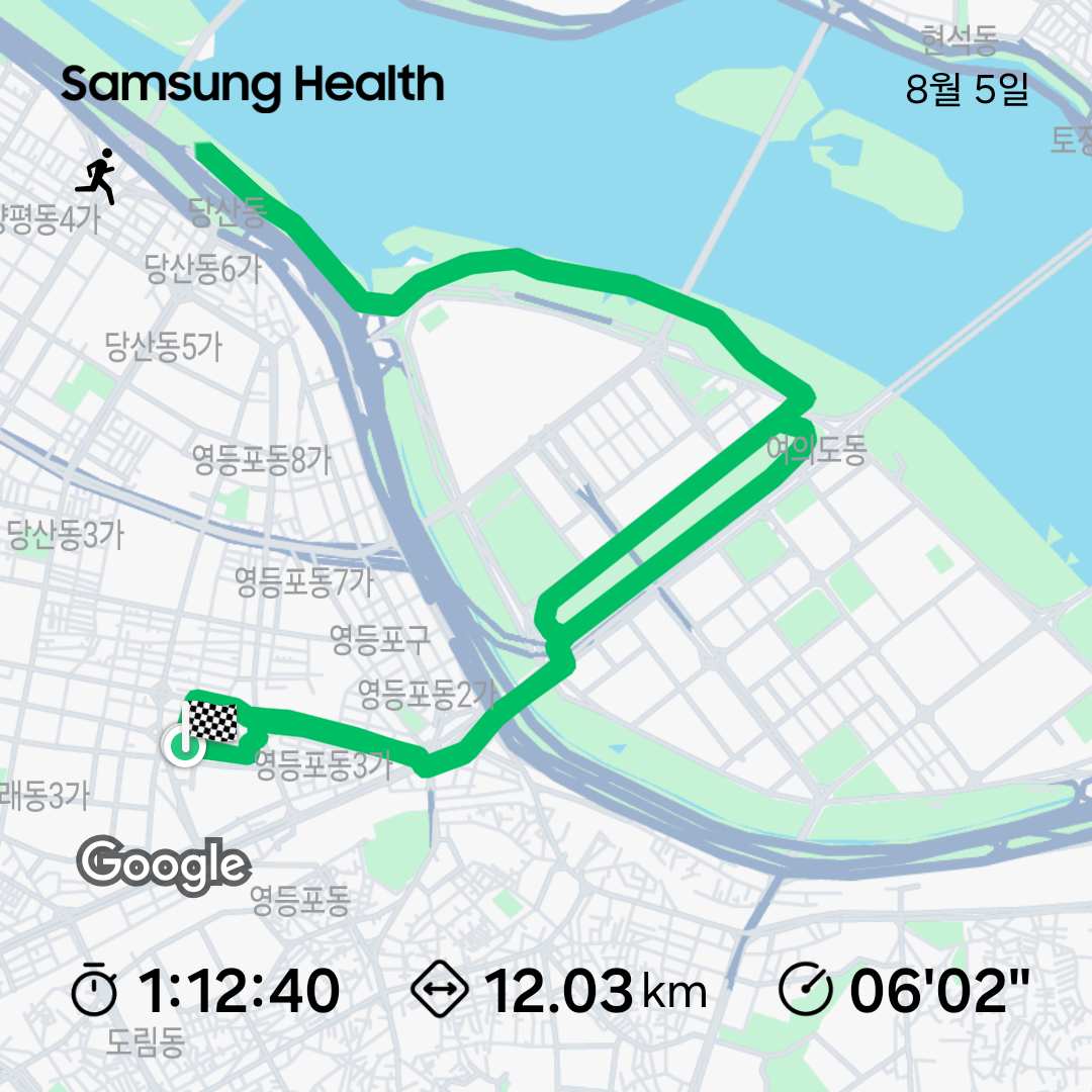 KakaoTalk_20250805_212029918.png
