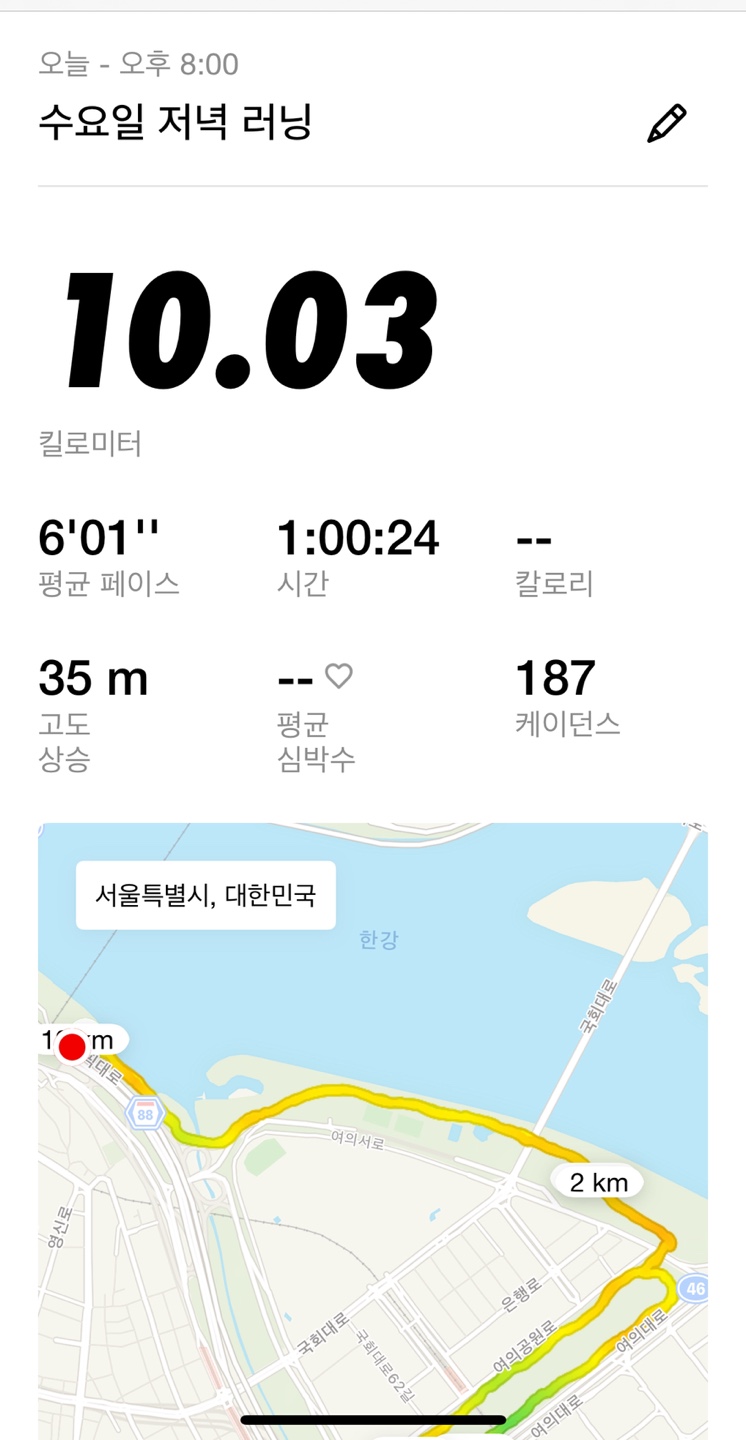 KakaoTalk_20250806_210521384.jpg