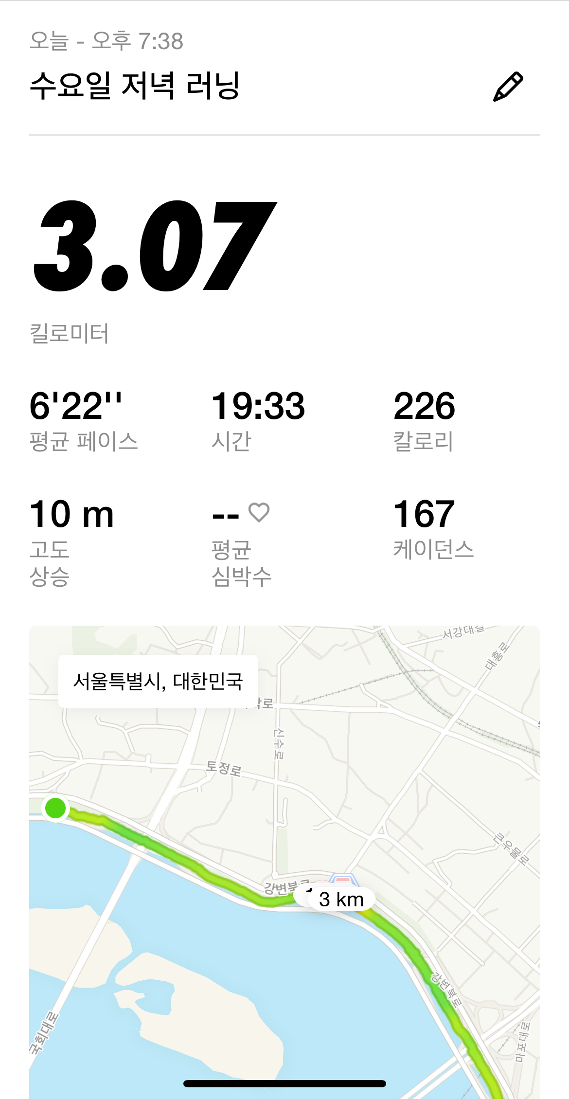 KakaoTalk_20250806_225423649.jpg
