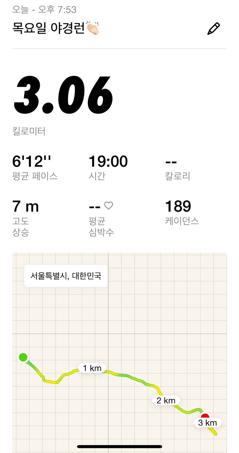 KakaoTalk_20250807_213106819.jpg