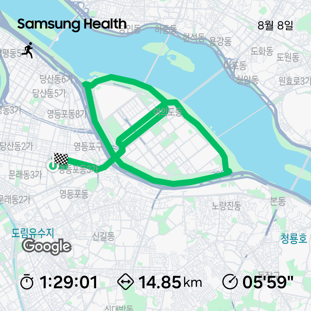 KakaoTalk_20250808_212057644.png