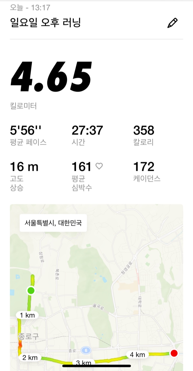 KakaoTalk_20250810_191737776.jpg