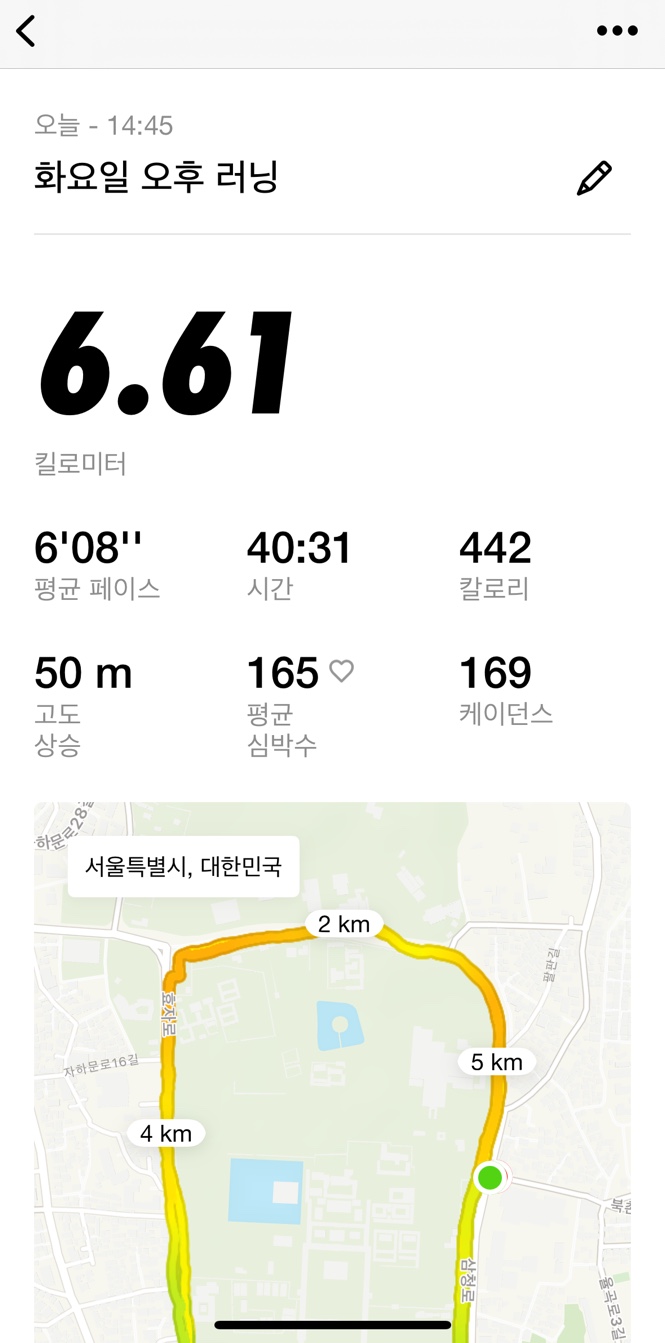 KakaoTalk_20250812_214727589.jpg