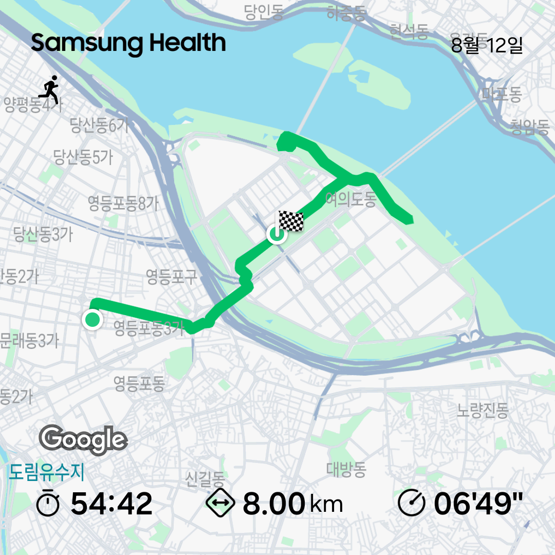KakaoTalk_20250812_220817150.png