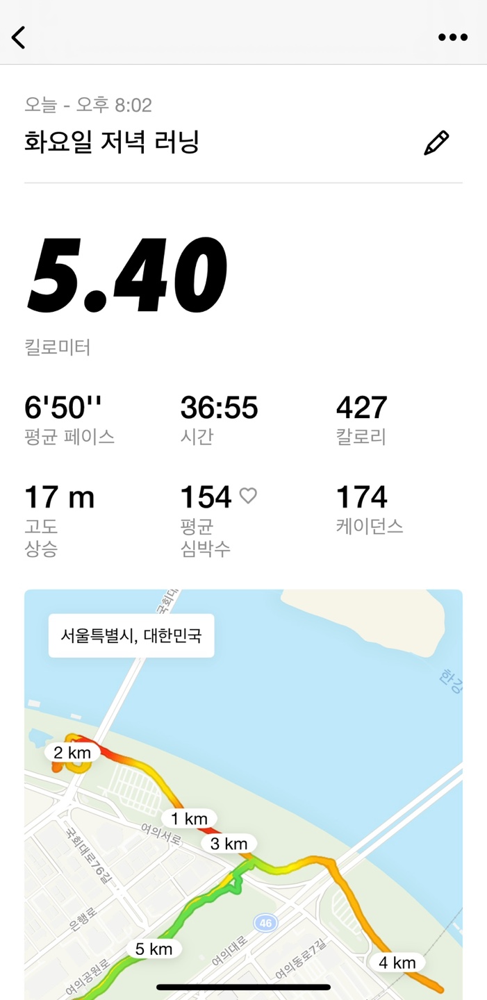KakaoTalk_20250812_222618512.jpg