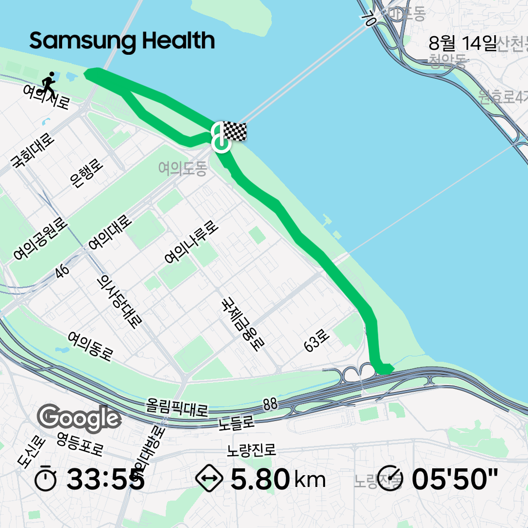 KakaoTalk_20250814_210852068.png