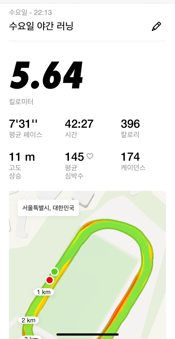 KakaoTalk_20250814_213008187.jpg