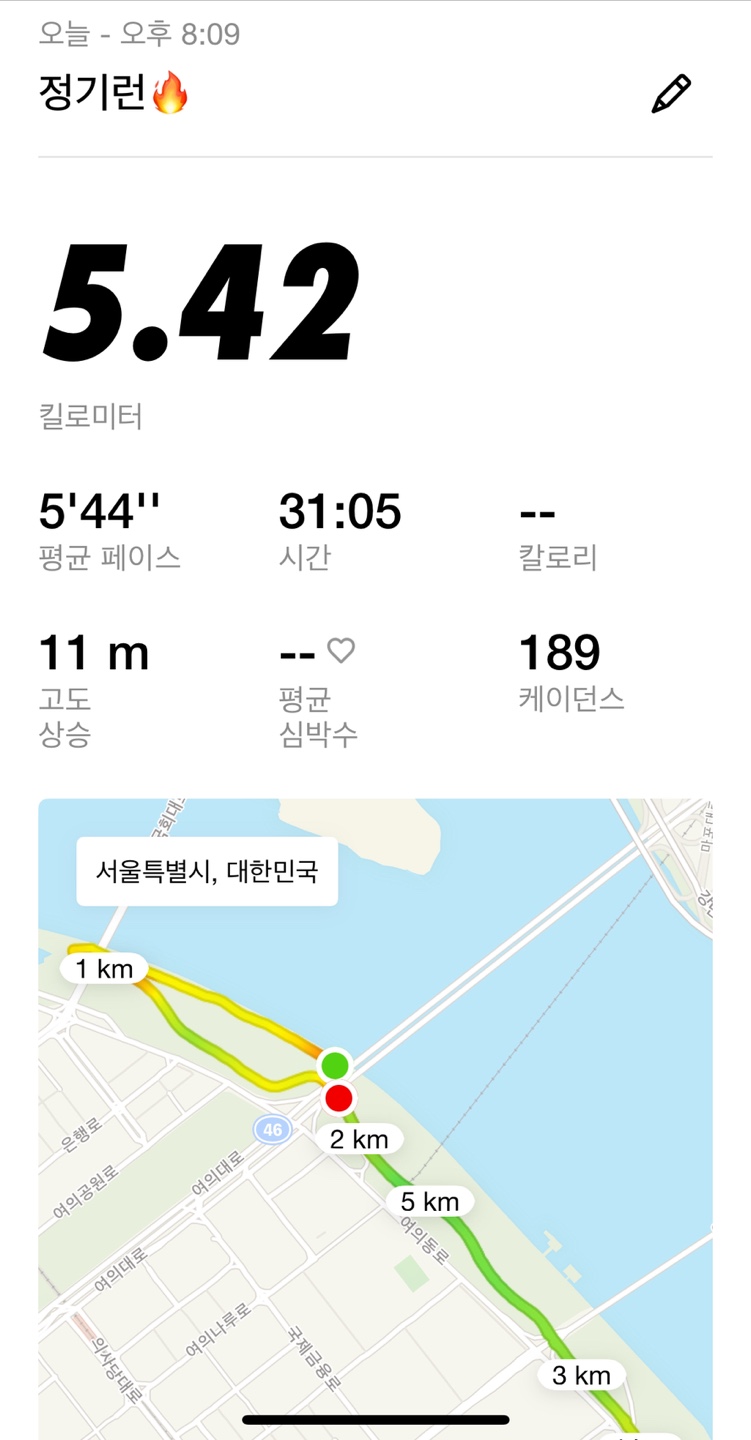 KakaoTalk_20250814_220110163_02.jpg