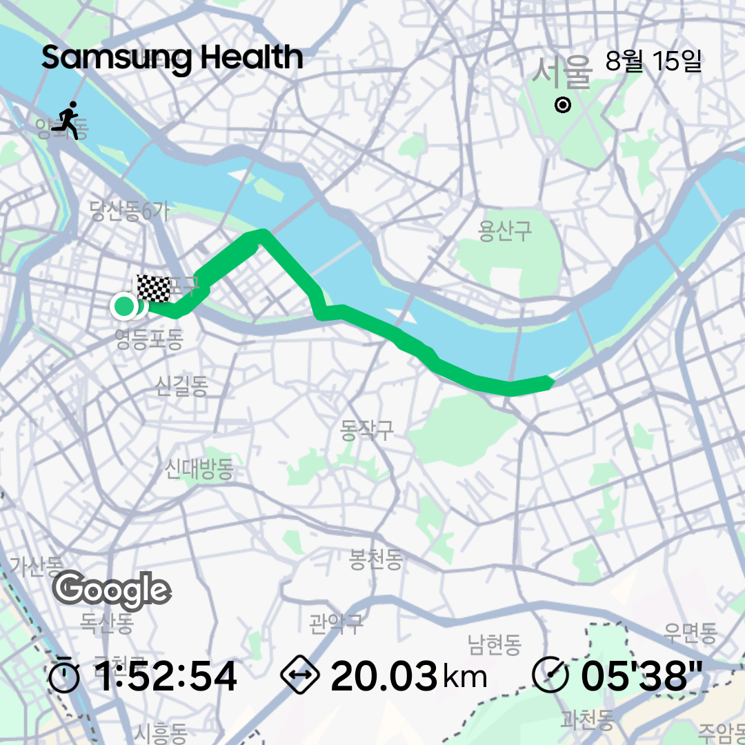 KakaoTalk_20250815_214614649.png