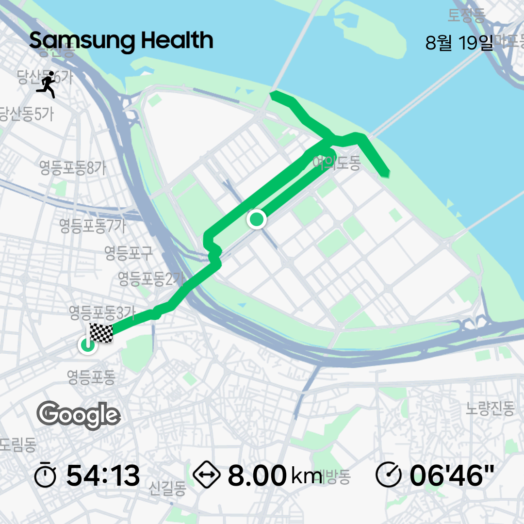 KakaoTalk_20250819_204950961.png