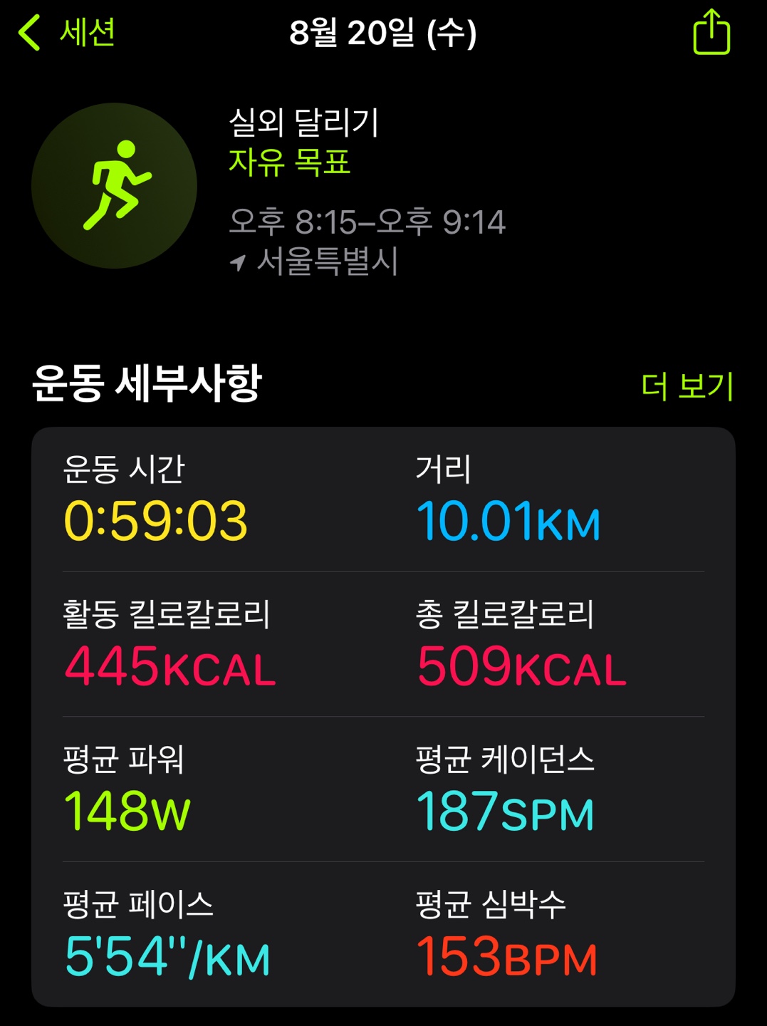 KakaoTalk_20250820_211612547_01.jpg