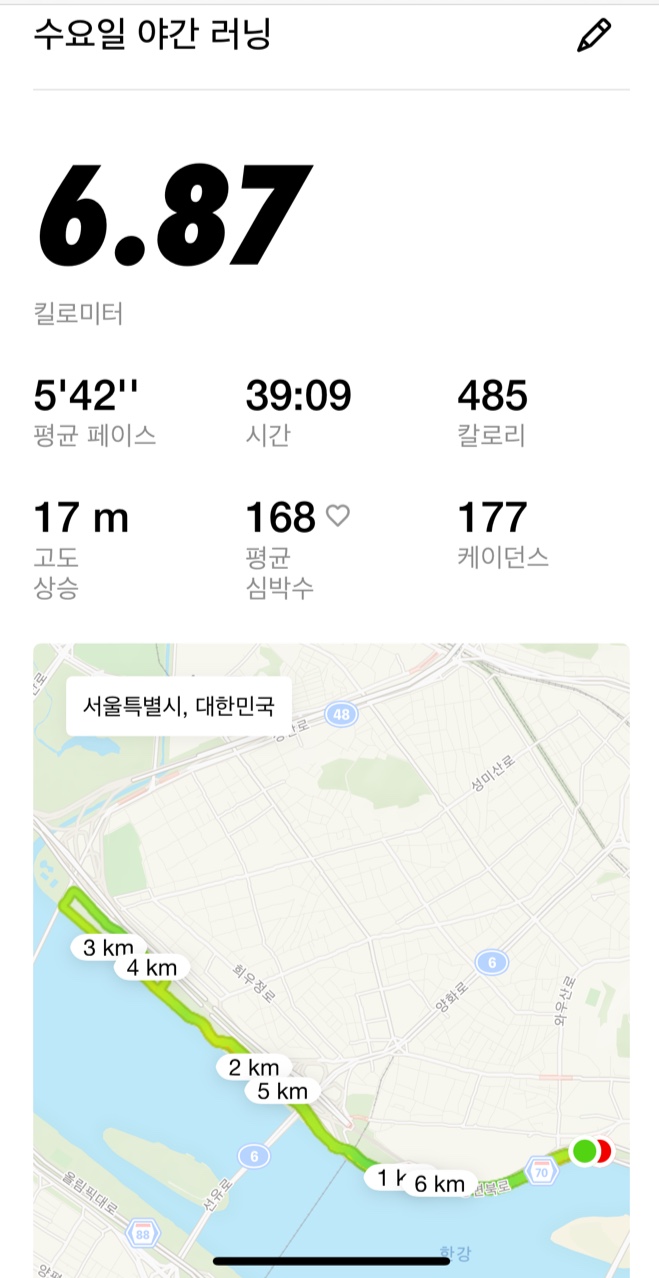 KakaoTalk_20250820_214903446.jpg