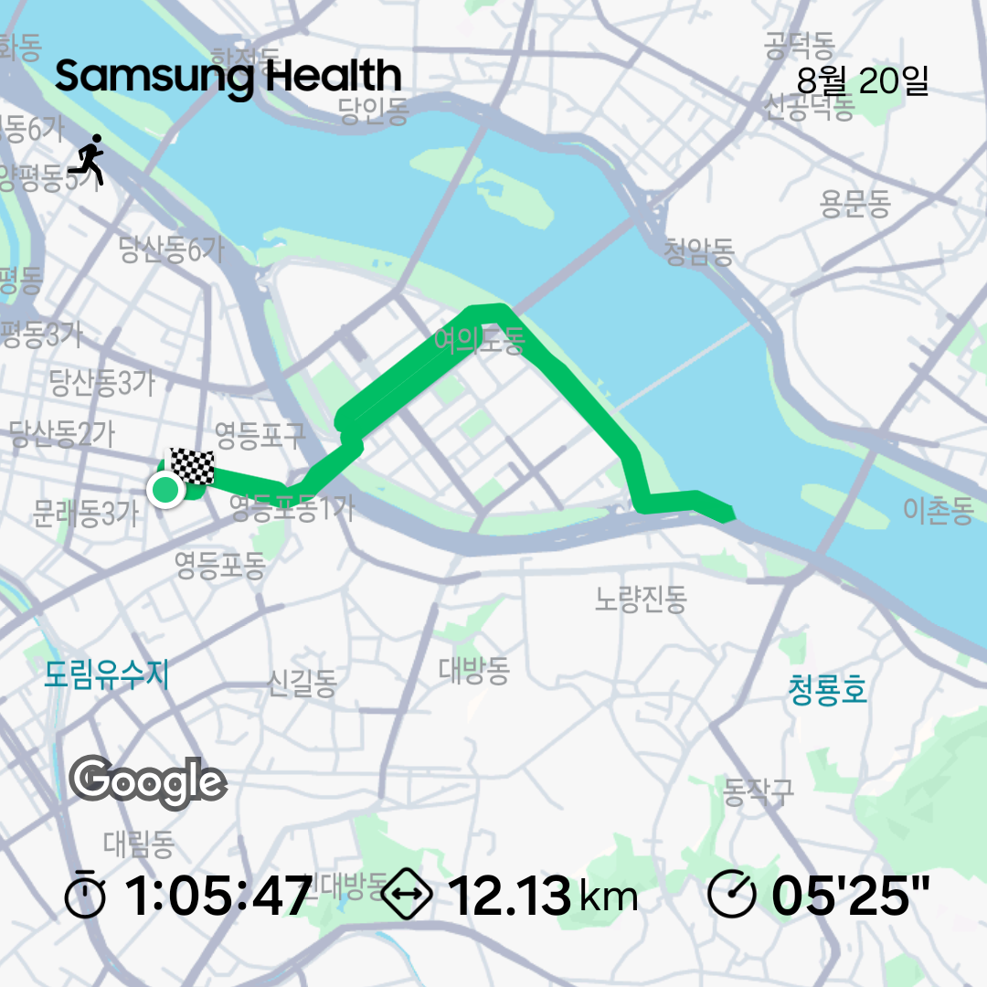 KakaoTalk_20250820_233507998.png
