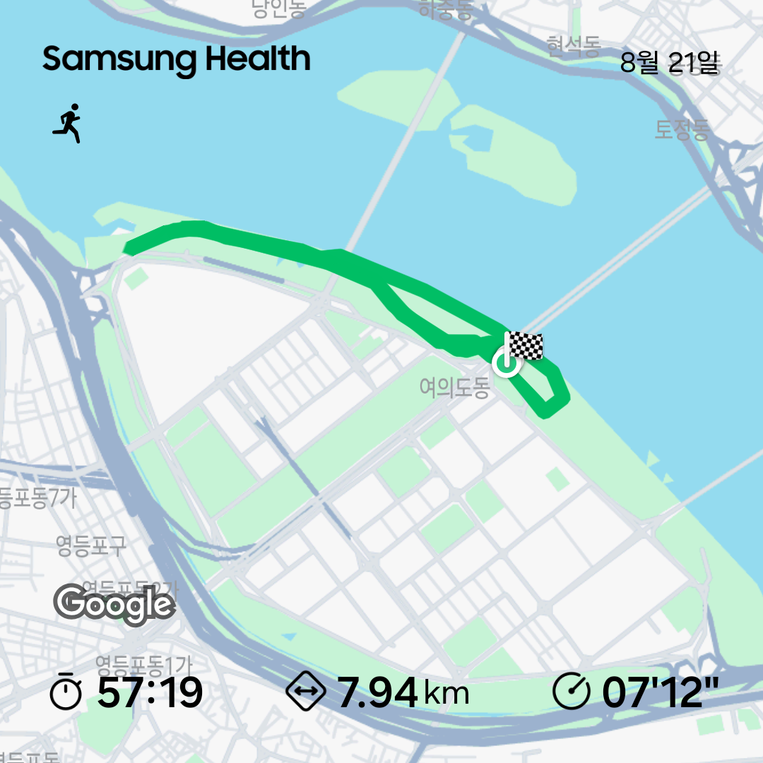 KakaoTalk_20250821_211051866.png