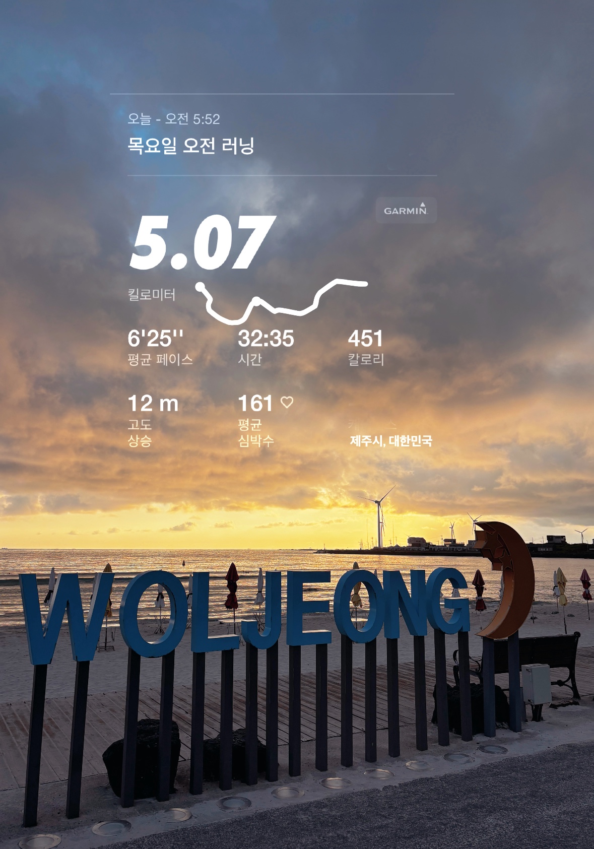 KakaoTalk_20250821_211210354.jpg