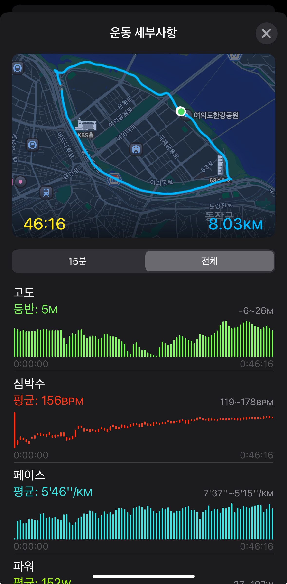 KakaoTalk_20250822_205128778_02.jpg