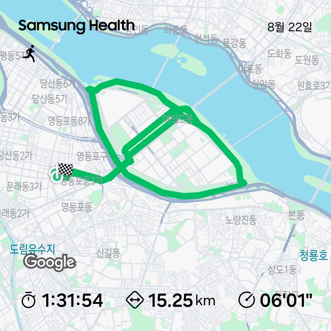 KakaoTalk_20250822_212332351.png