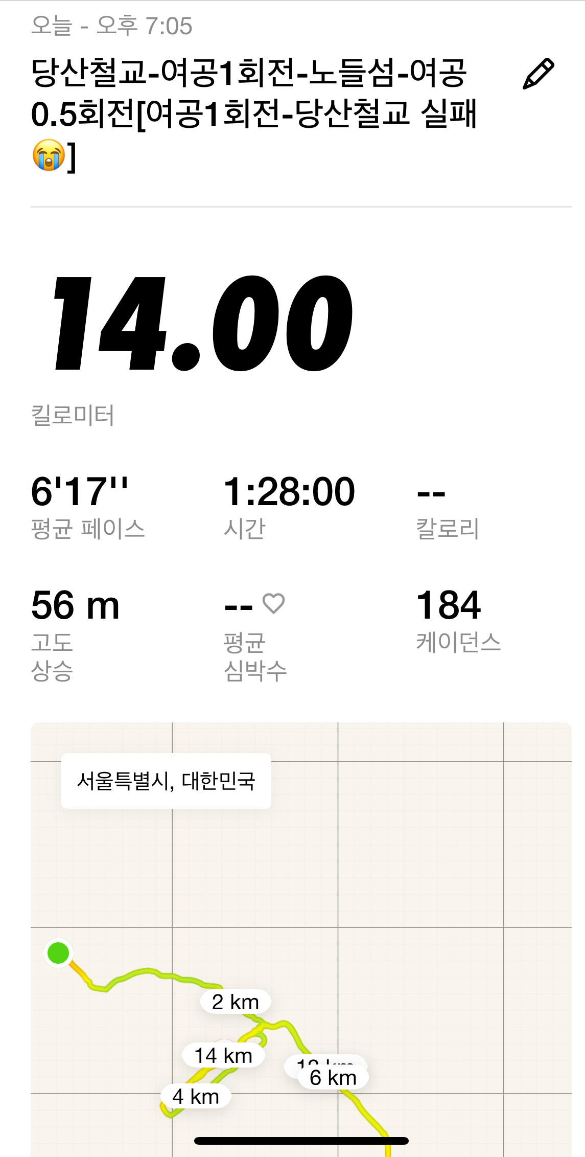 KakaoTalk_20250824_204620775_01.jpg