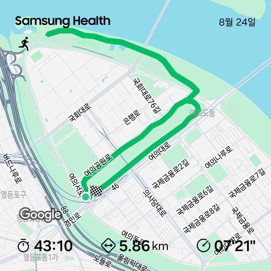KakaoTalk_20250824_214714460.png