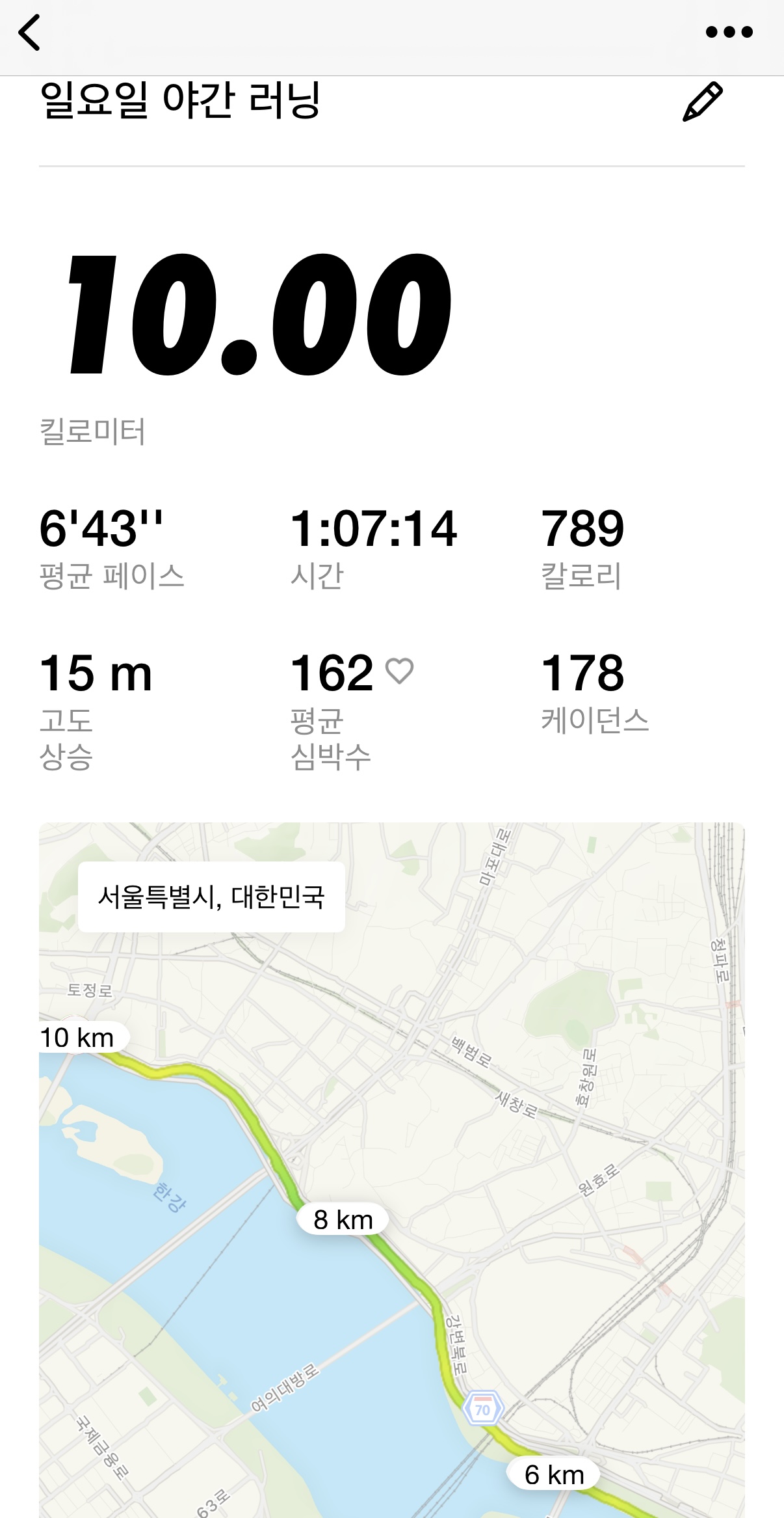 KakaoTalk_20250824_232957129.jpg