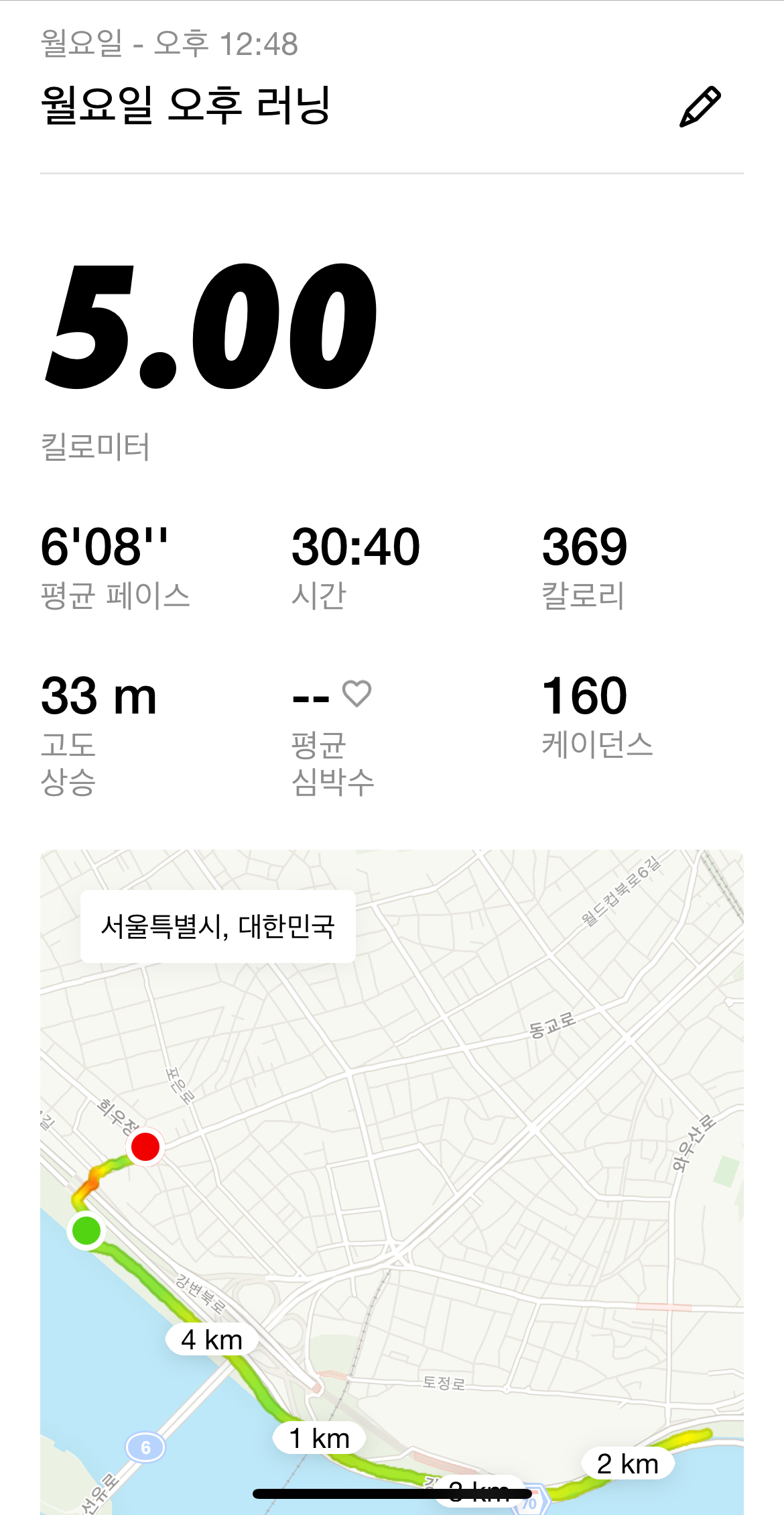 KakaoTalk_20250826_172932913.jpg