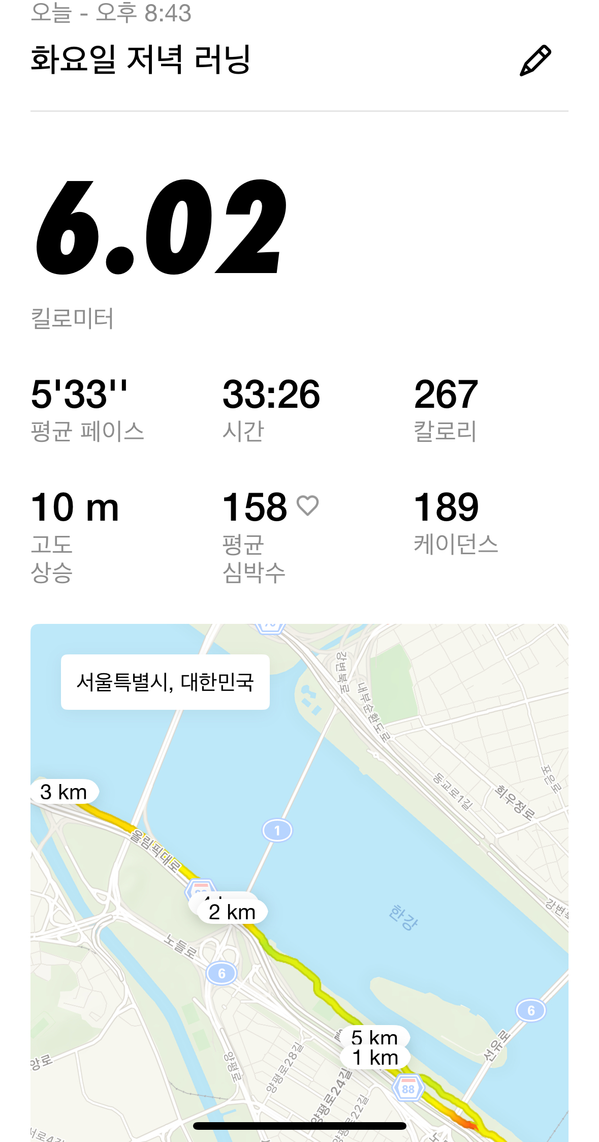 KakaoTalk_20250826_213228659.jpg