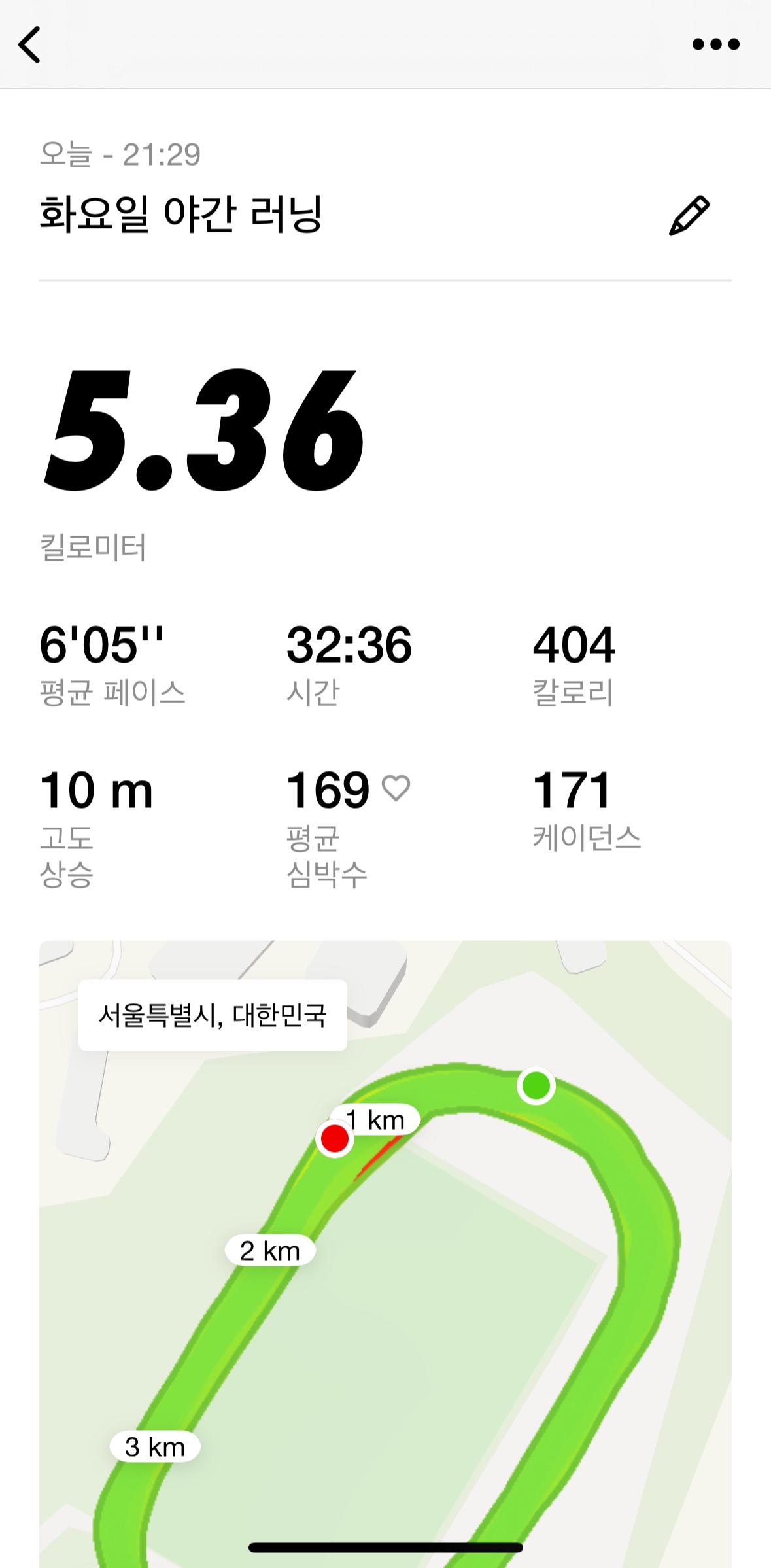 KakaoTalk_20250826_224139594.jpg