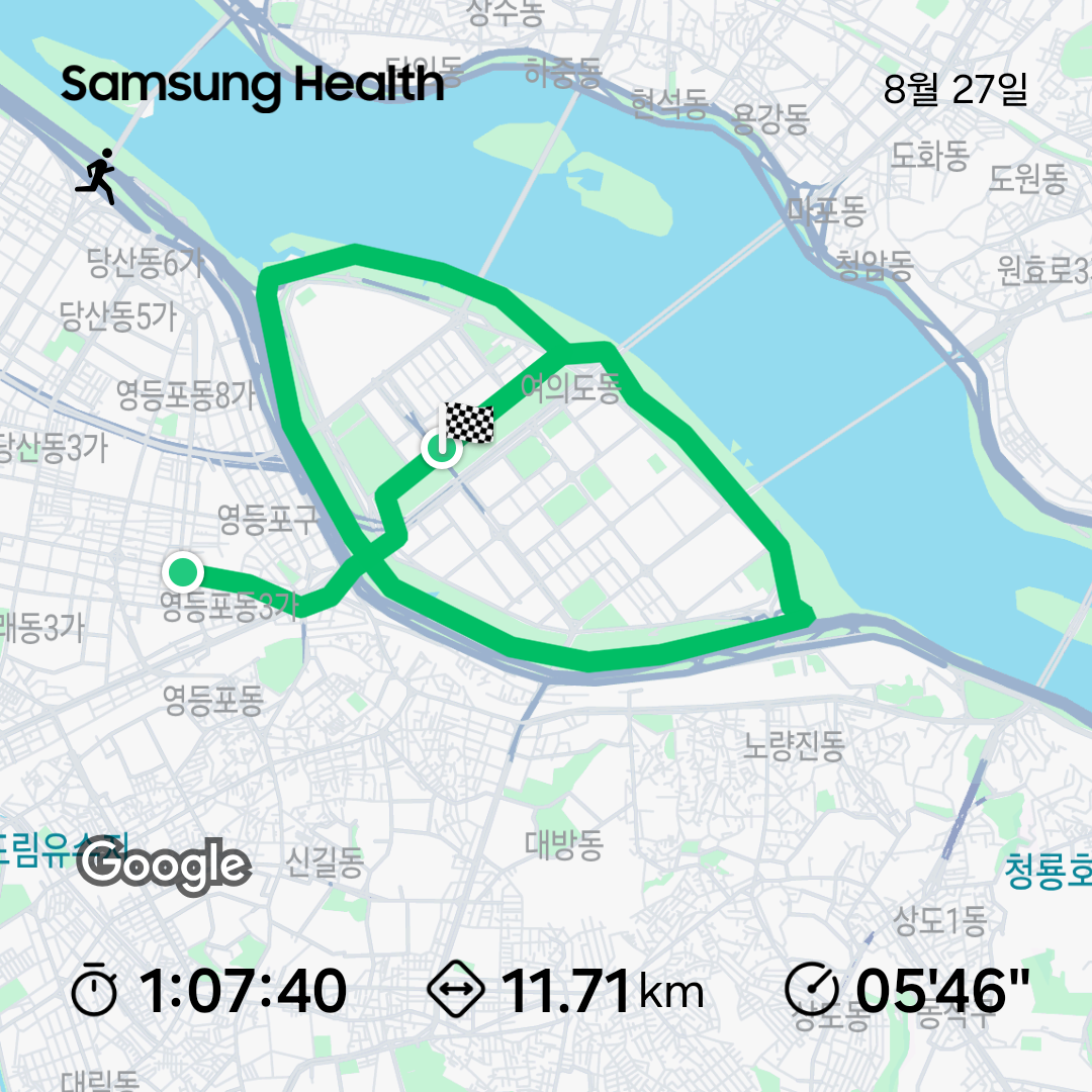 KakaoTalk_20250827_204537176.png