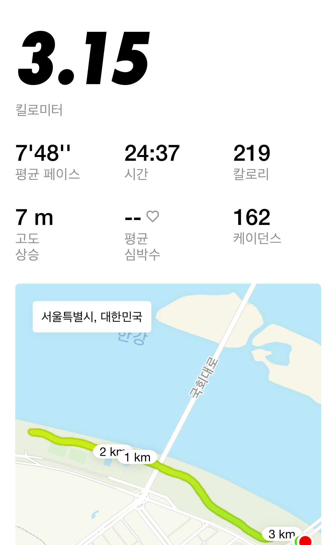 KakaoTalk_20250828_214057462.jpg
