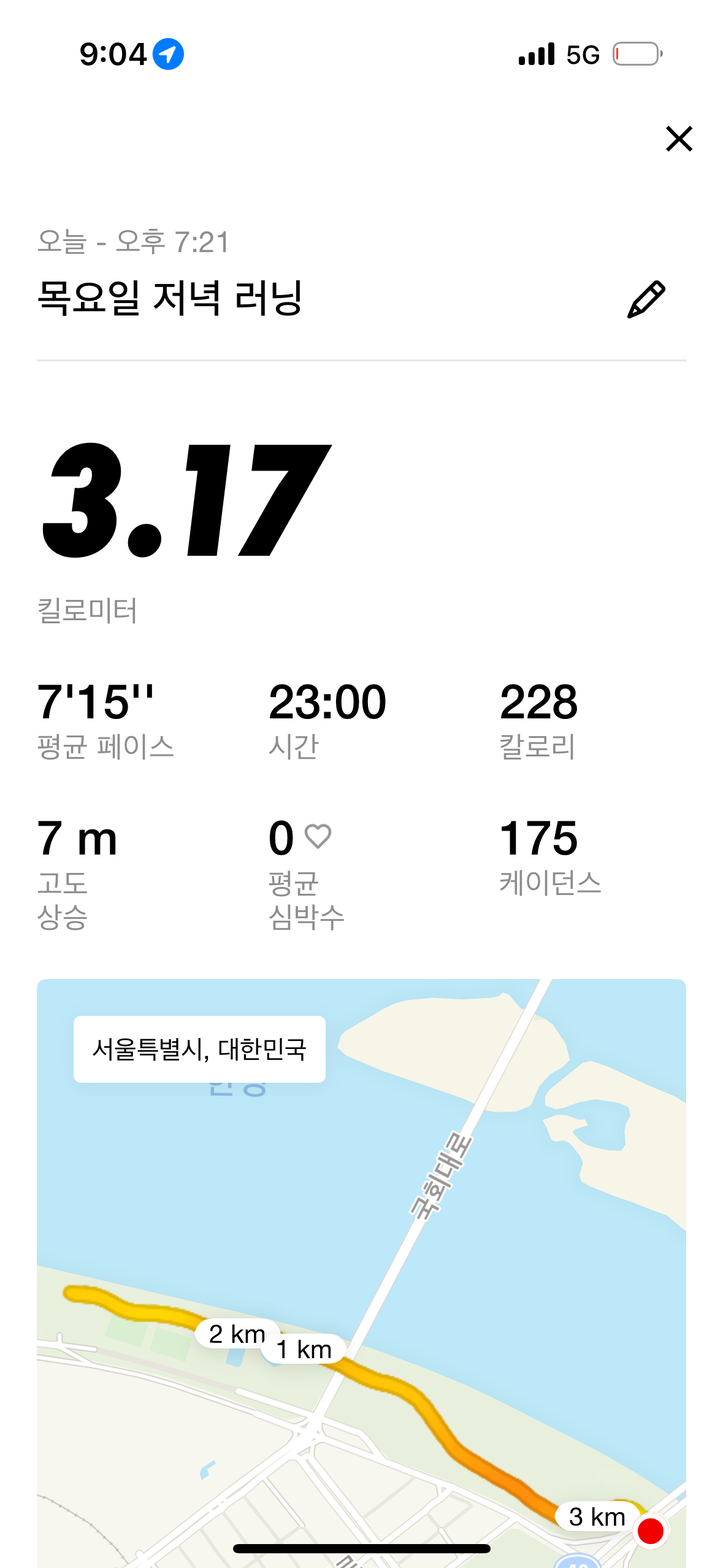 sorc/img/정임두0904_20250906154250.png