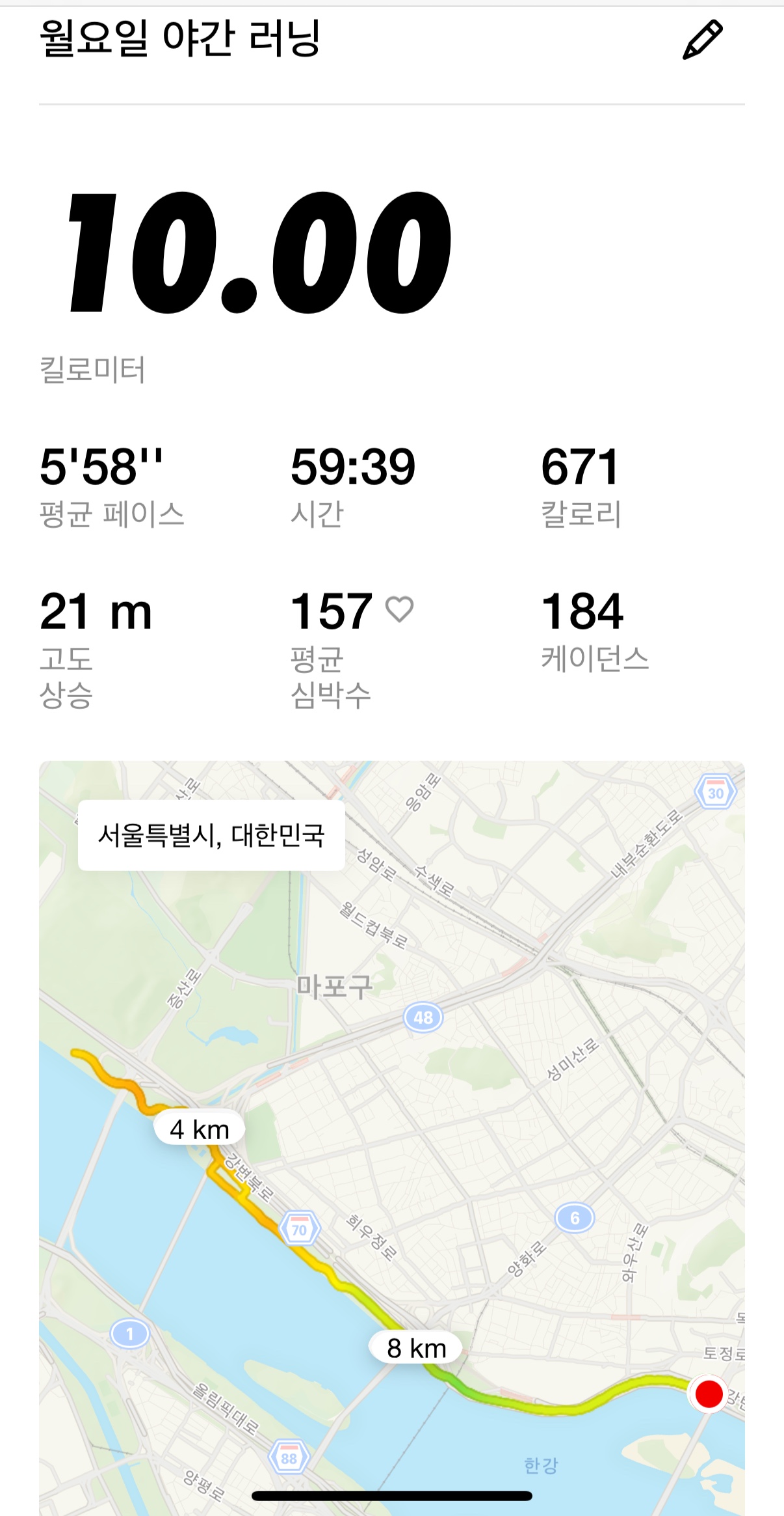 sorc/img/조보훈0901_20250906154338.jpg