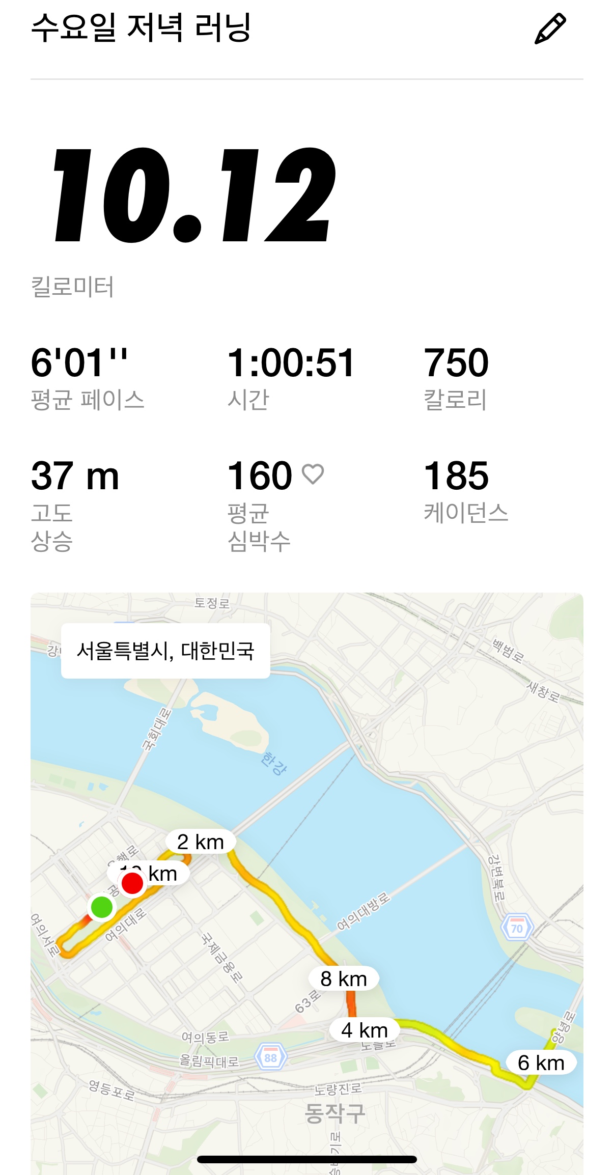 sorc/img/조보훈0903_20250906154416.jpg