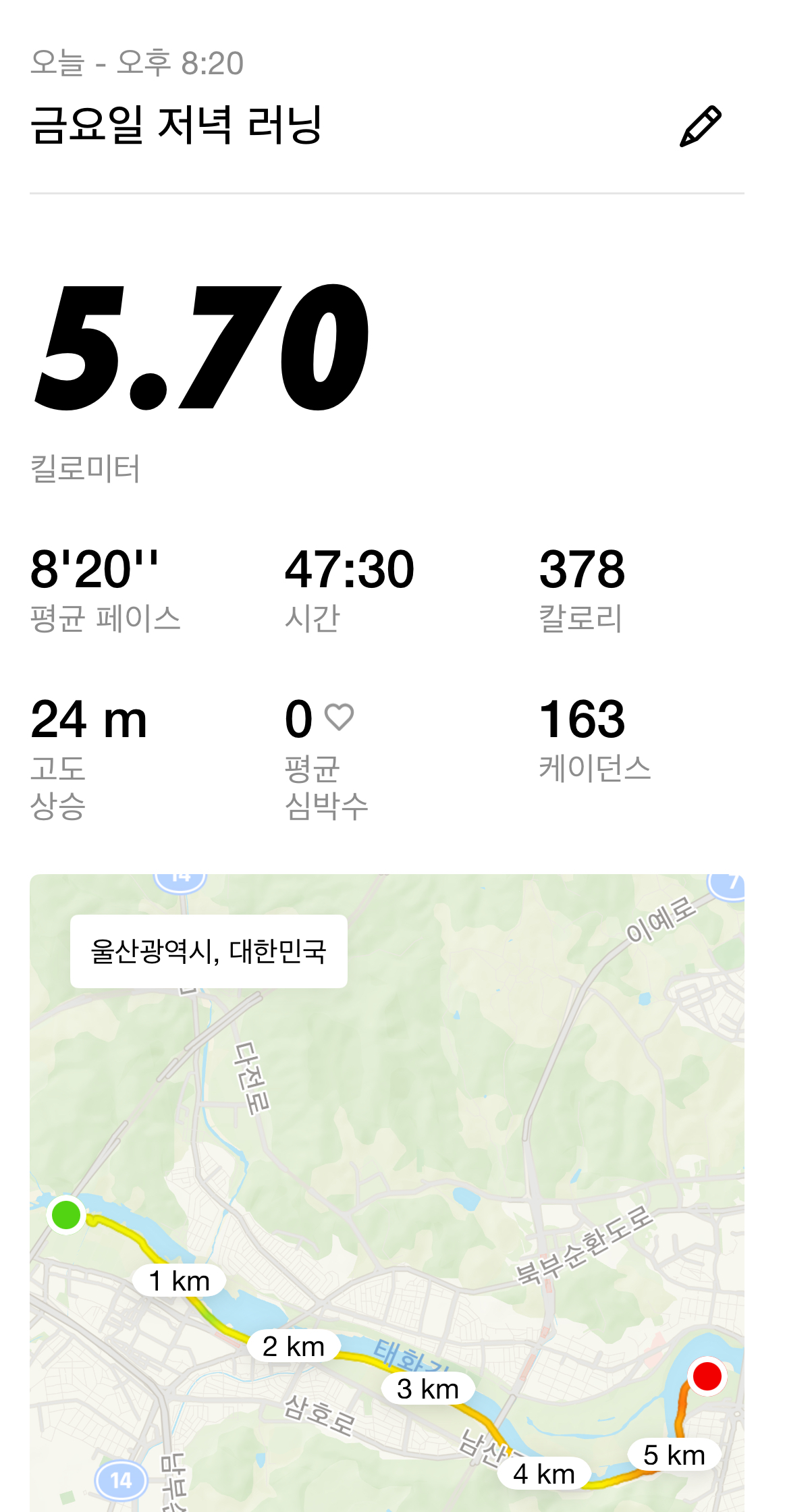 1760704692213.jpg