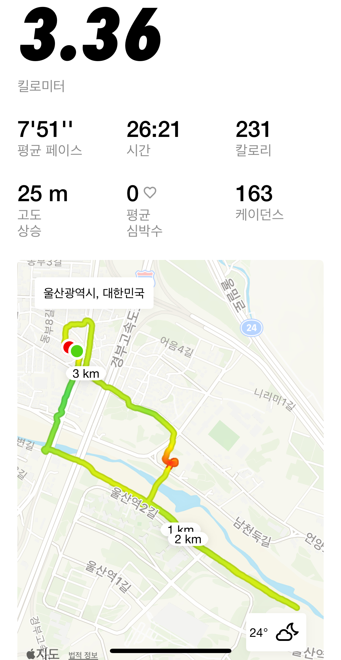 sorc/img/kakaotalk_20250905_214709571_20250906154702.jpg