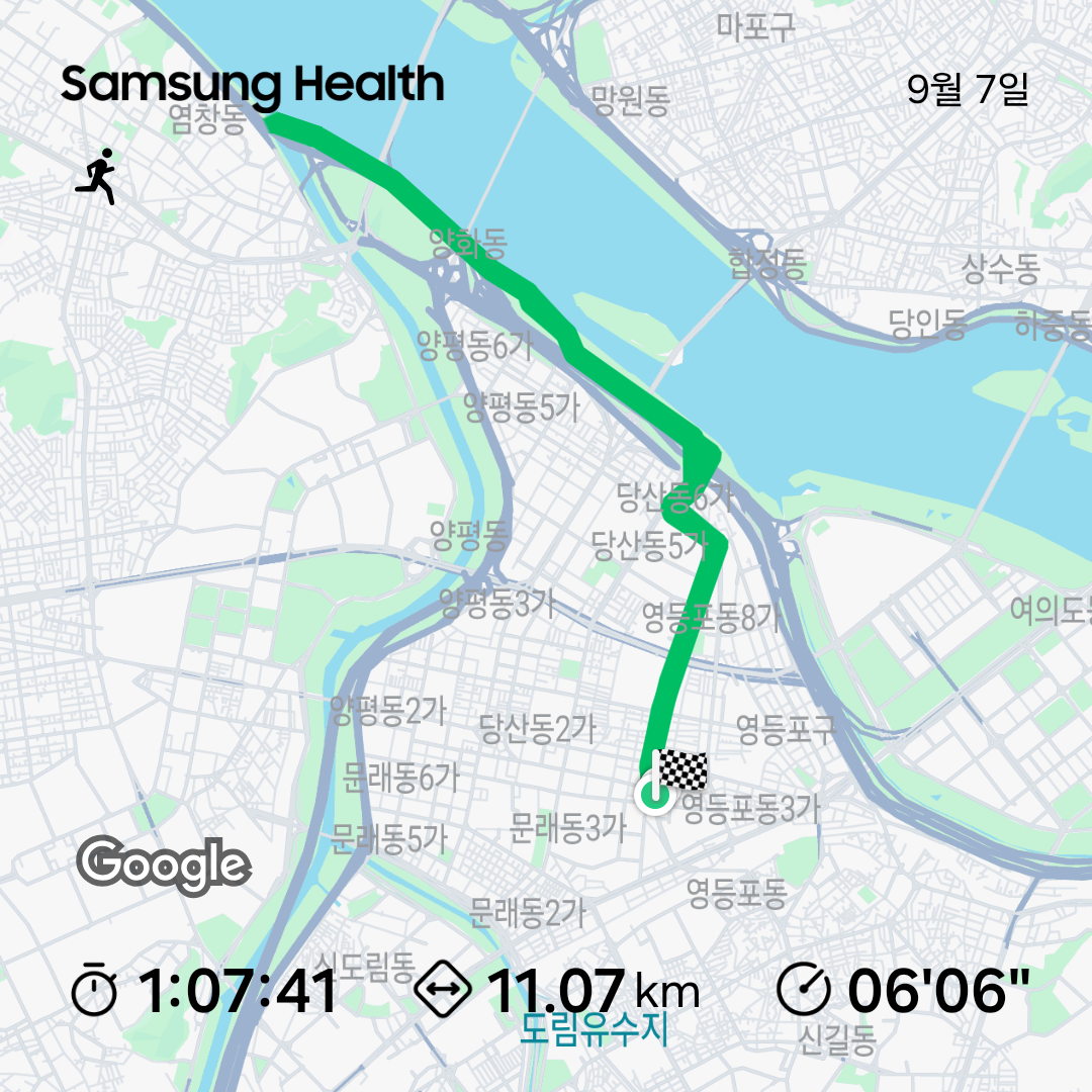 KakaoTalk_20250907_211740398.png