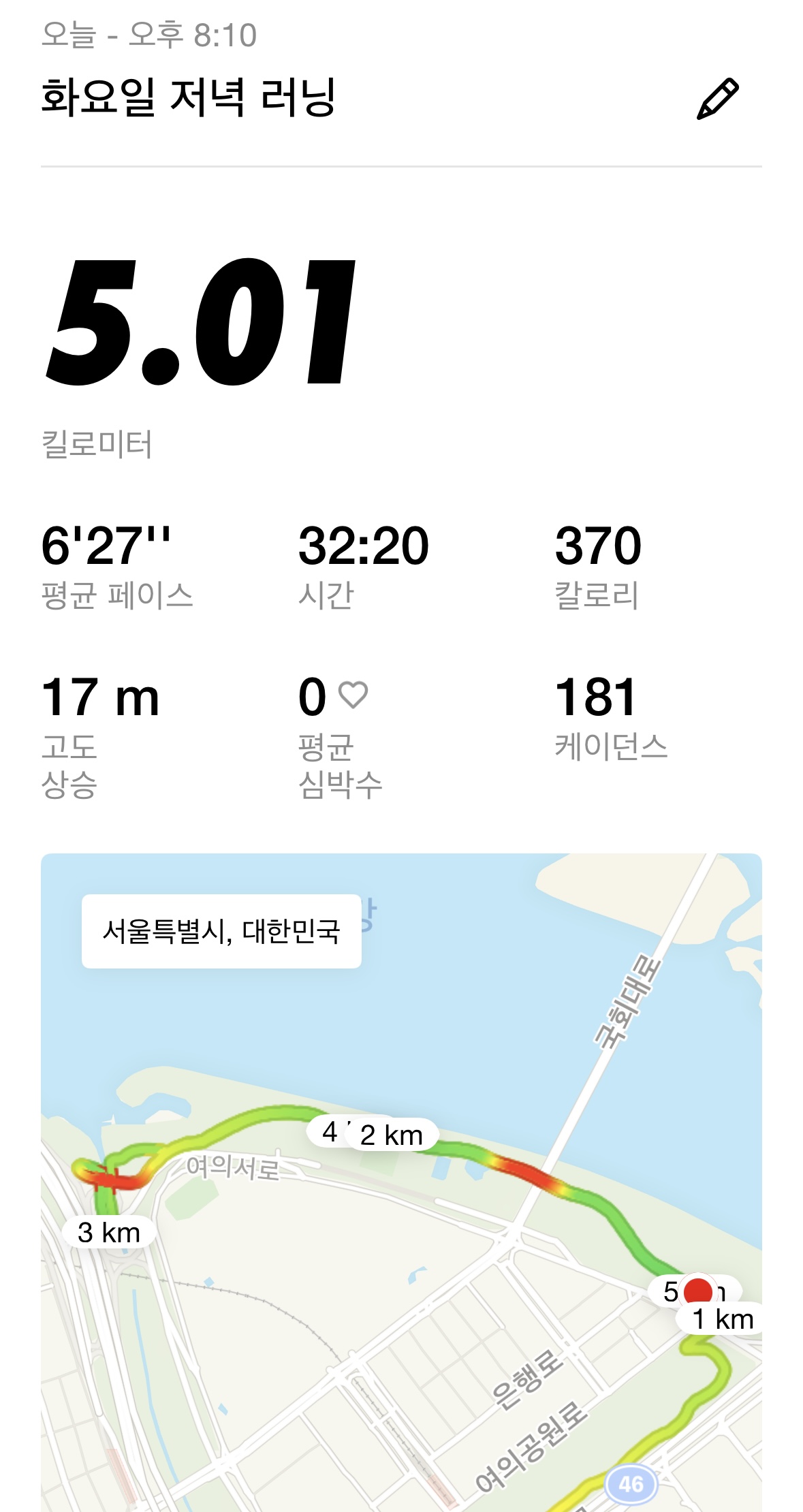 KakaoTalk_20250909_211441016.jpg