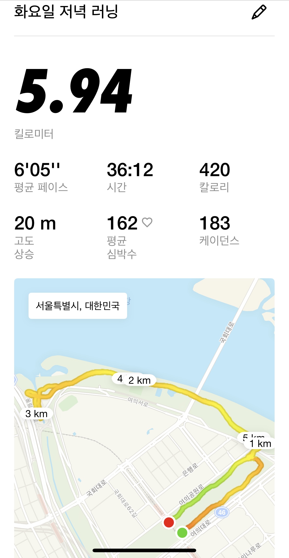 KakaoTalk_20250909_212655428.jpg