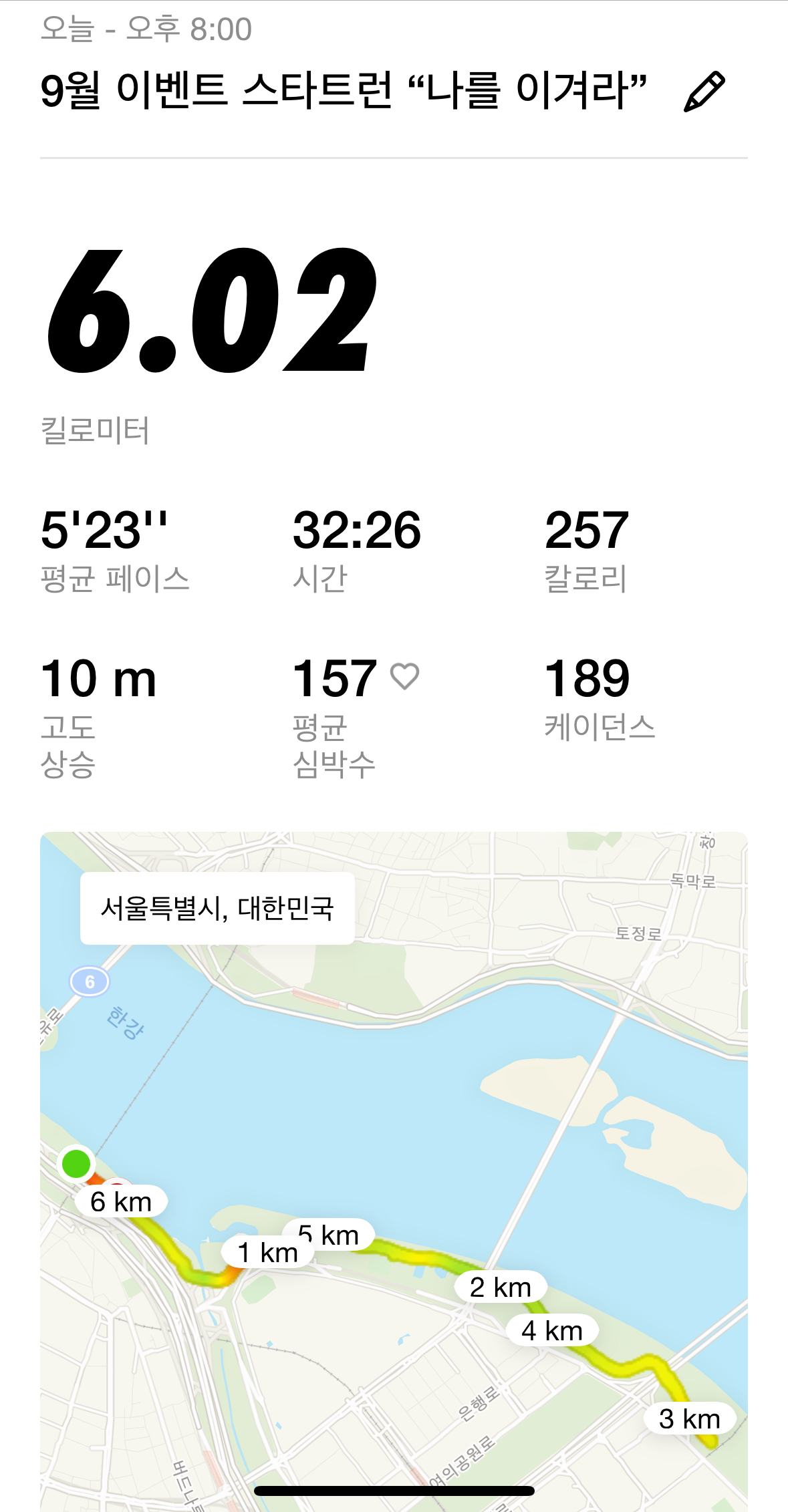 KakaoTalk_20250910_203557164.jpg