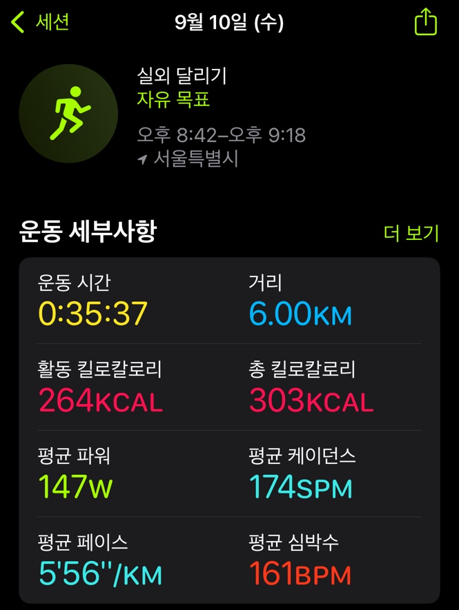 KakaoTalk_20250910_212943243.jpg