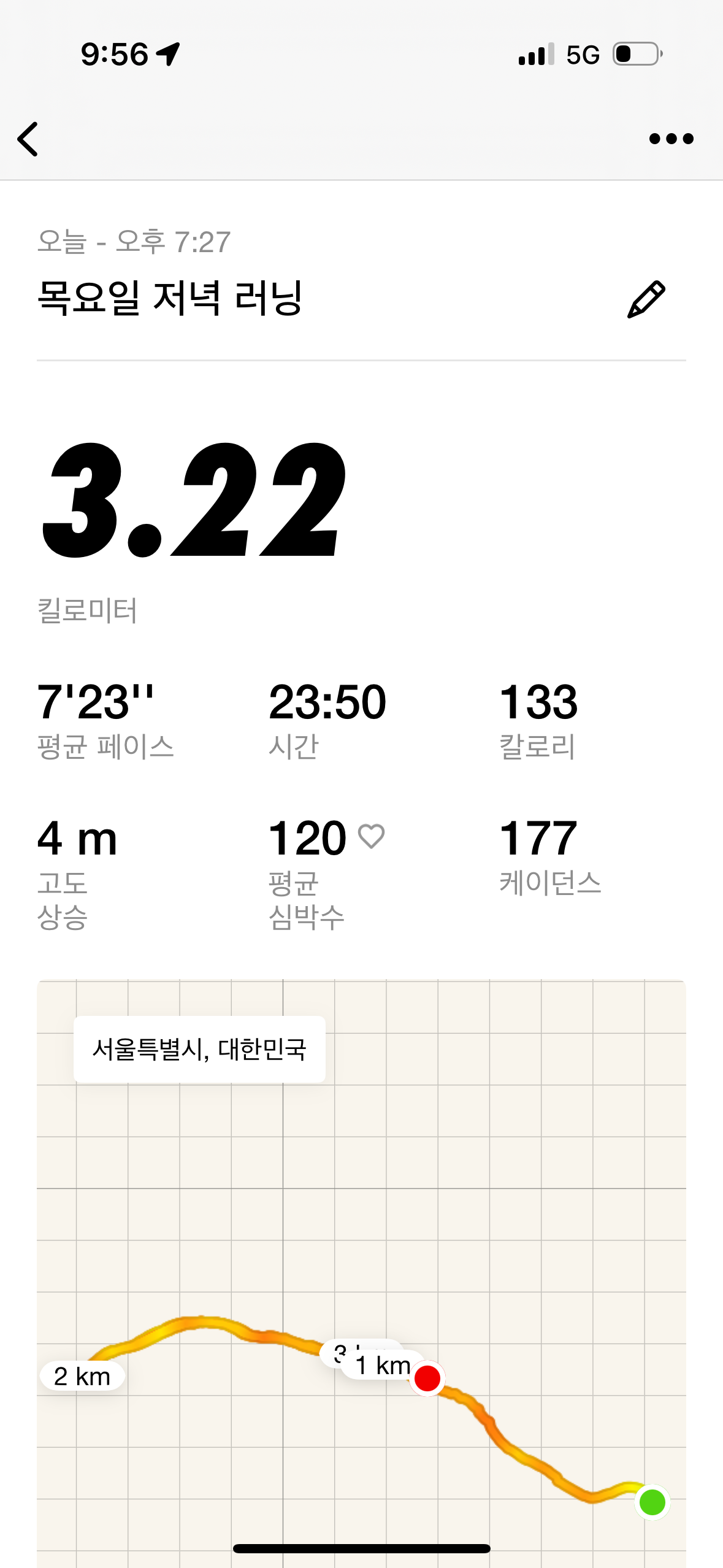KakaoTalk_20250911_215806783_01.png