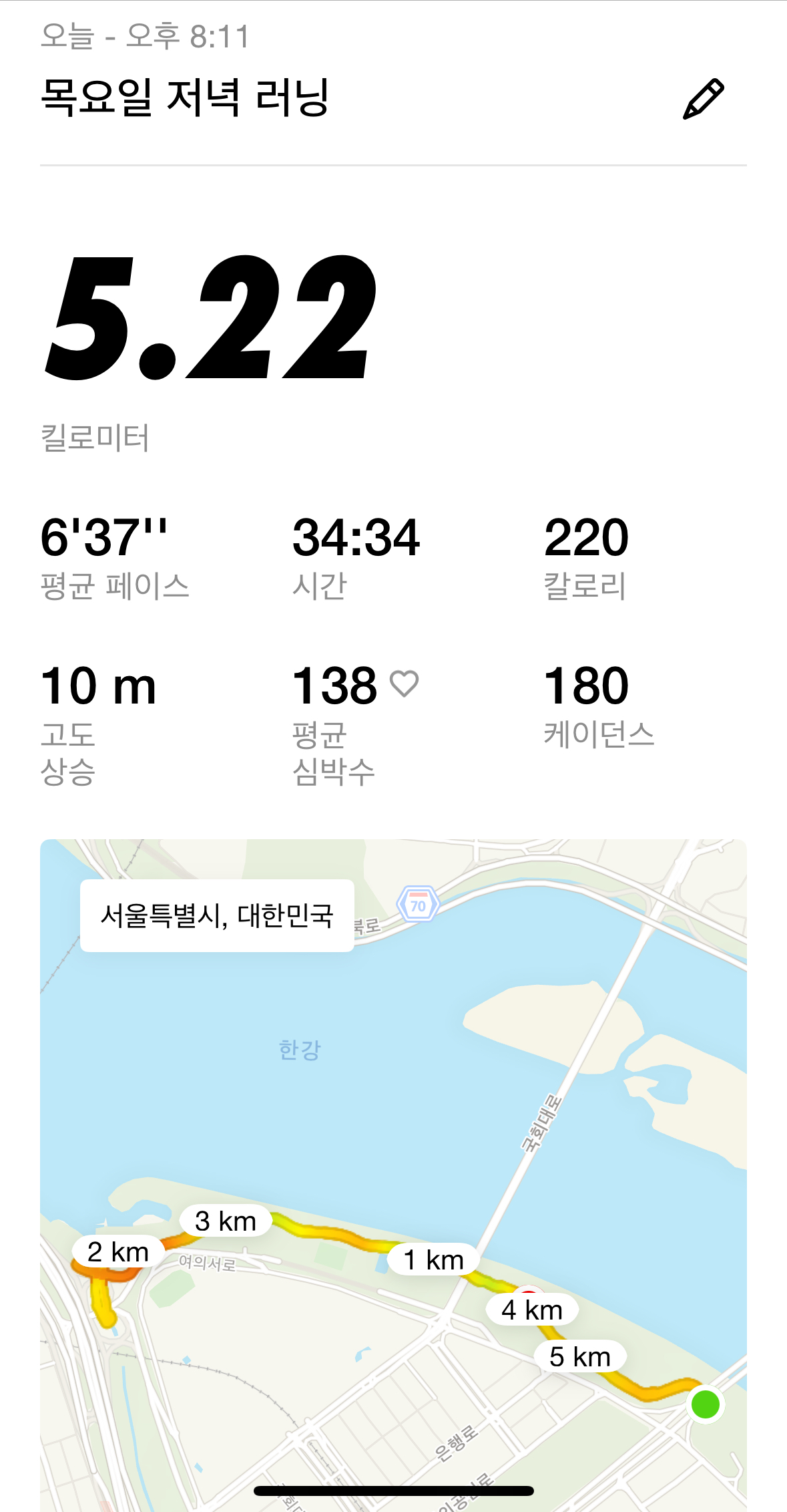 KakaoTalk_20250911_215806783_02.jpg