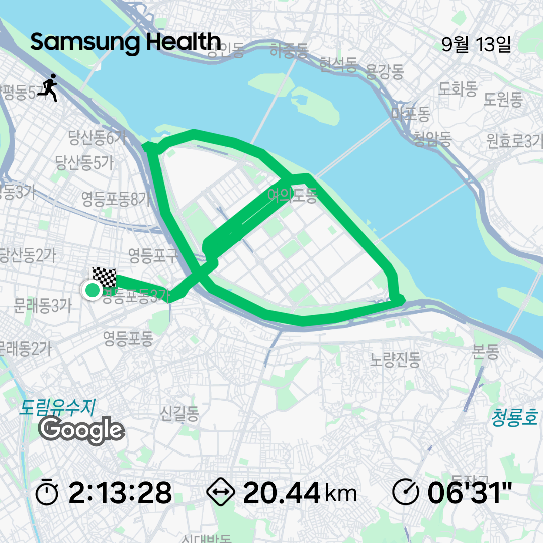 KakaoTalk_20250913_215134063.png