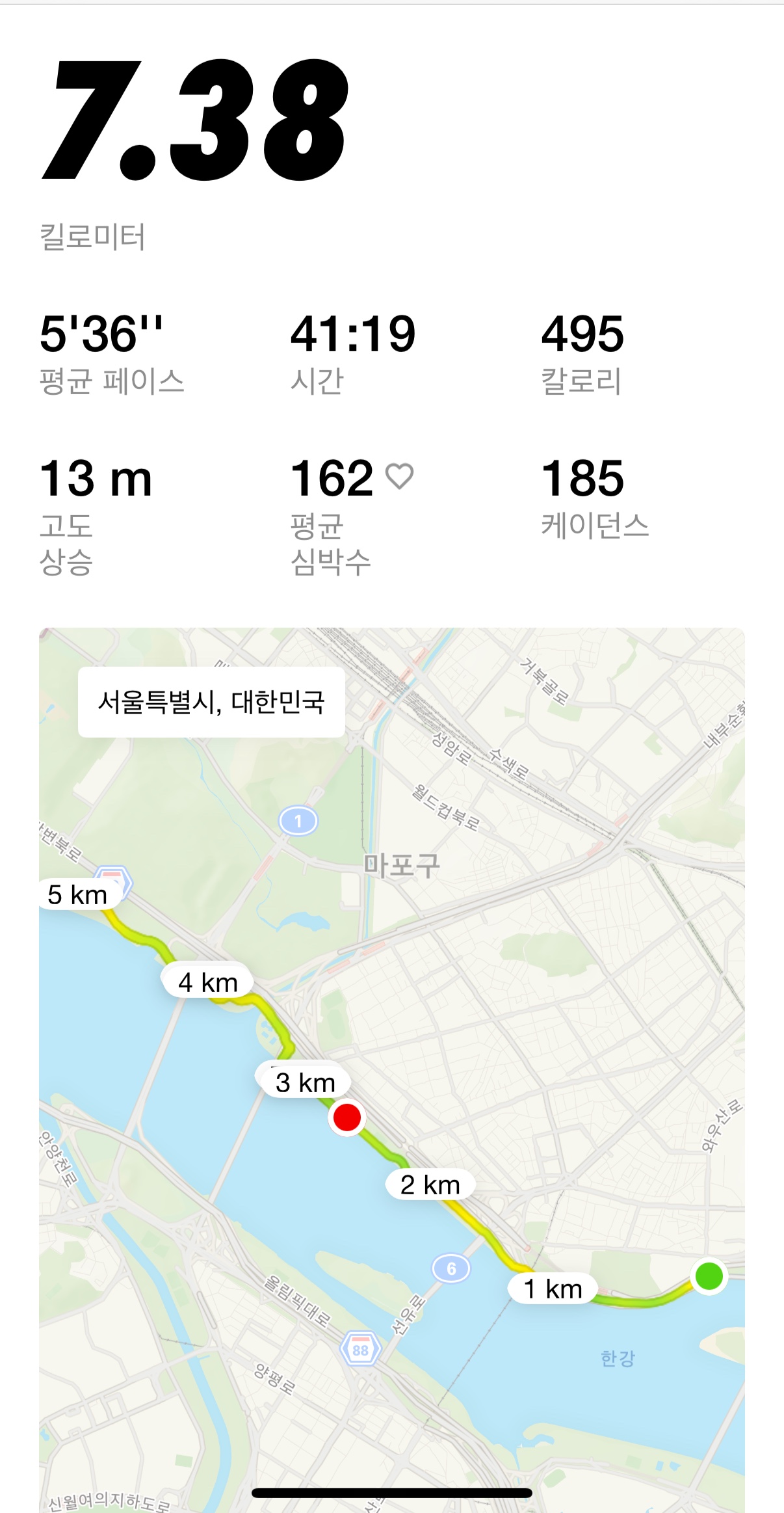 KakaoTalk_20250915_203815244.jpg