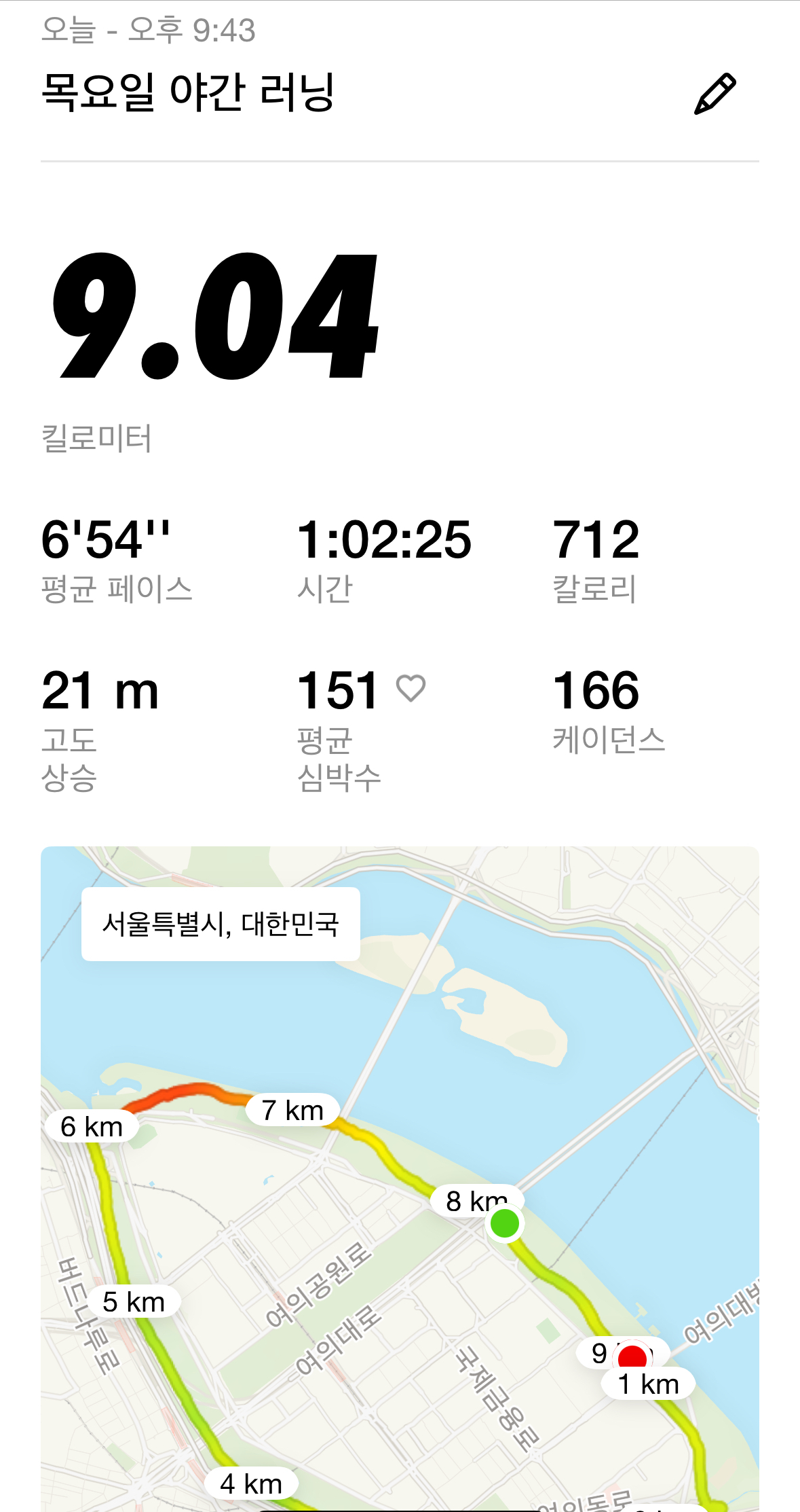 KakaoTalk_20250918_224709187.jpg