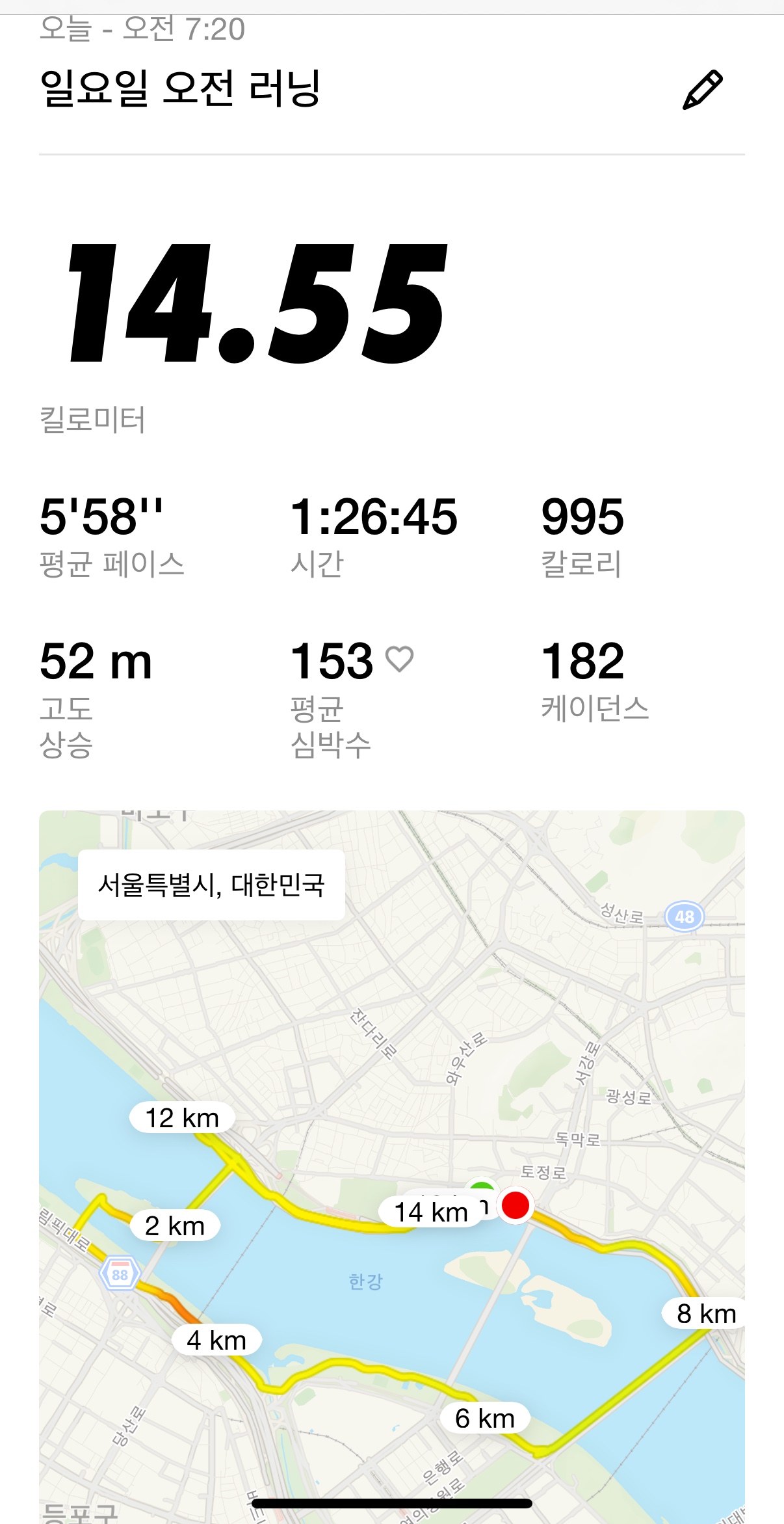KakaoTalk_20250921_085210147.jpg
