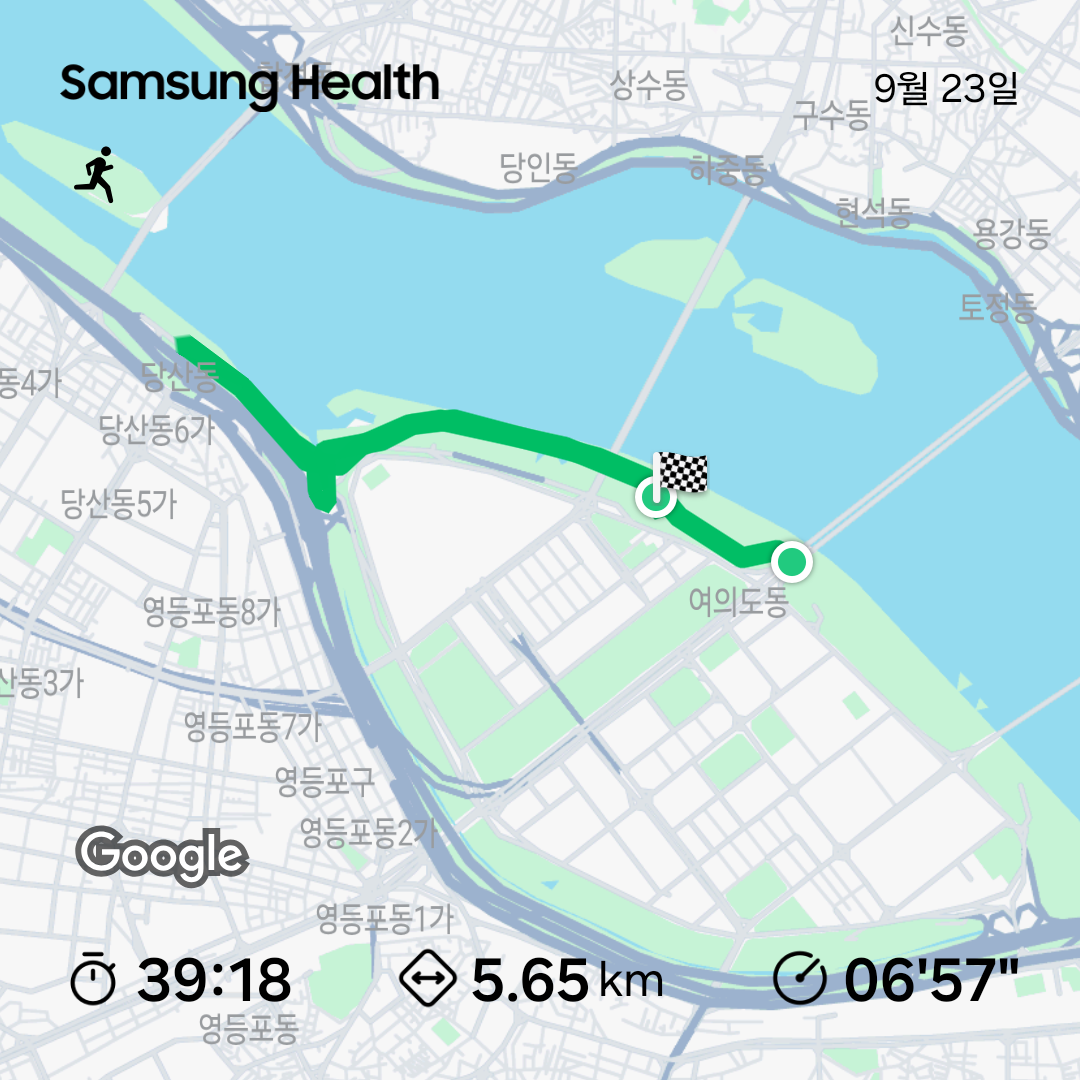 KakaoTalk_20250923_212113816.png