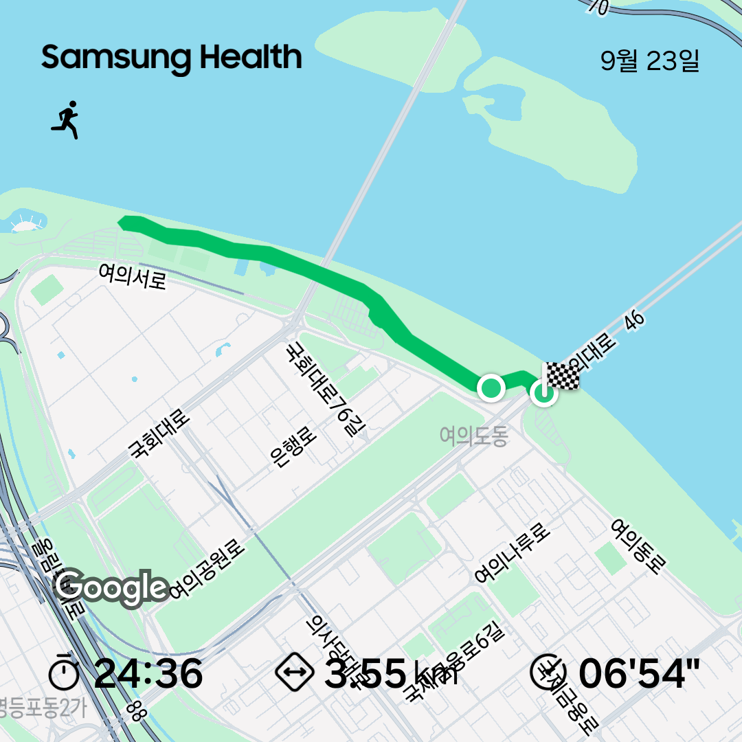 KakaoTalk_20250923_212124806.png