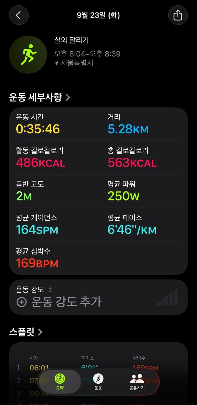 KakaoTalk_20250923_214018483.jpg